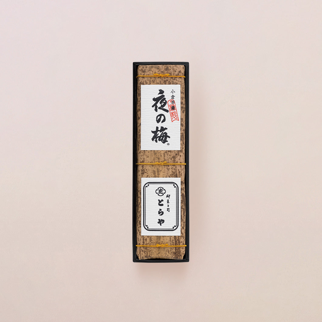 Gift Box of 1 large yokan