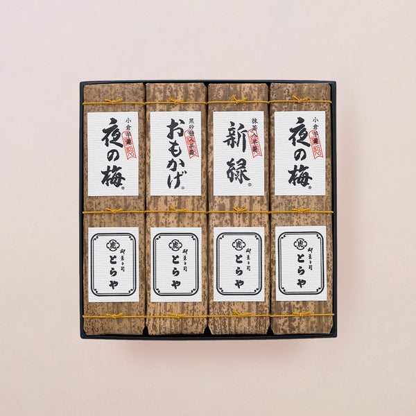 Gift Box of 4 large yokan