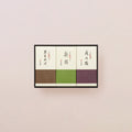 Gift Box of 3 medium yokan