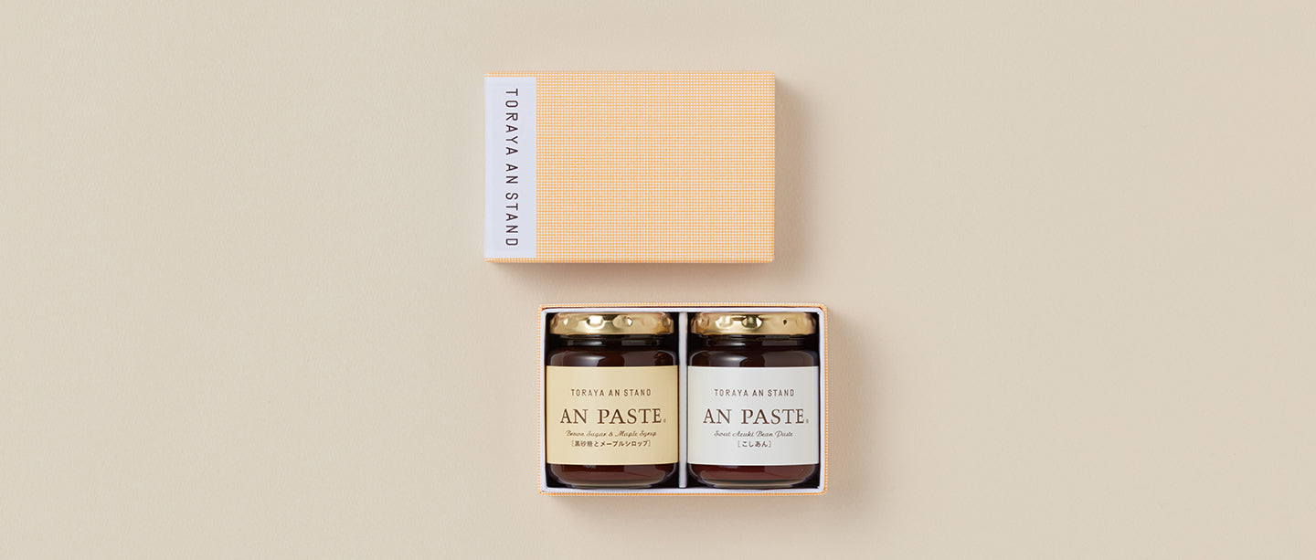 Gift Box of 2 an paste