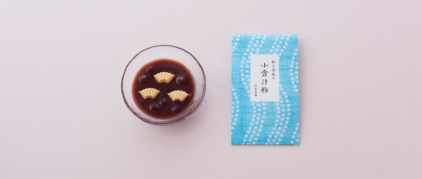 Ogura Jiruko: Whole azuki bean soup (Summer Varieties)