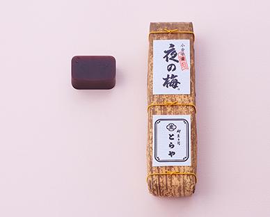 とらや 竹皮包羊羹2本入 – 日本の老舗通販．net